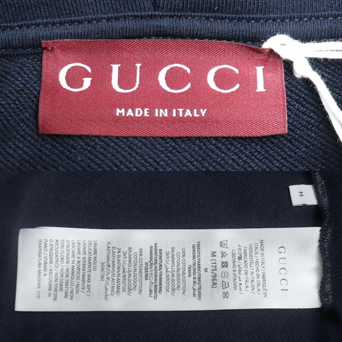 GUCCI グッチ コットンジャージー プリント フーデッド スウェットシャツ パーカー ネイビー 788771 XJG59 4735 M メンズ【中古】【極美品】