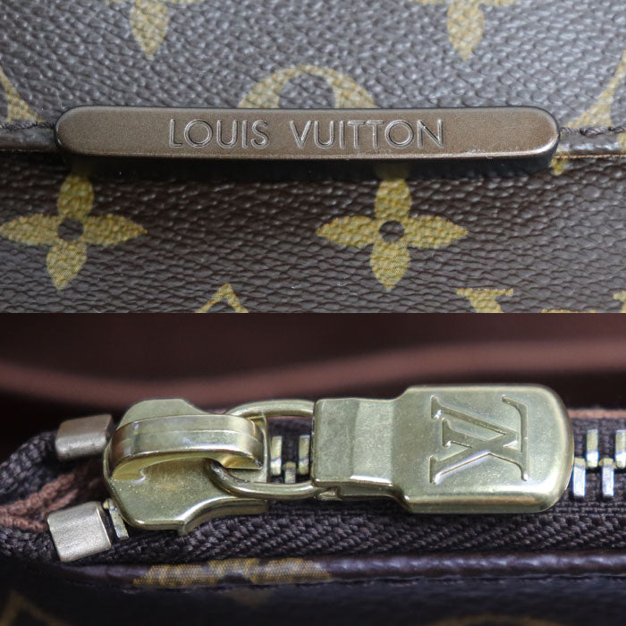 LOUIS VUITTON ルイ・ヴィトン メッセンジャー ボブールMM ショルダーバッグ モノグラム ブラウン M97038 DU0120 メンズ【中古】
