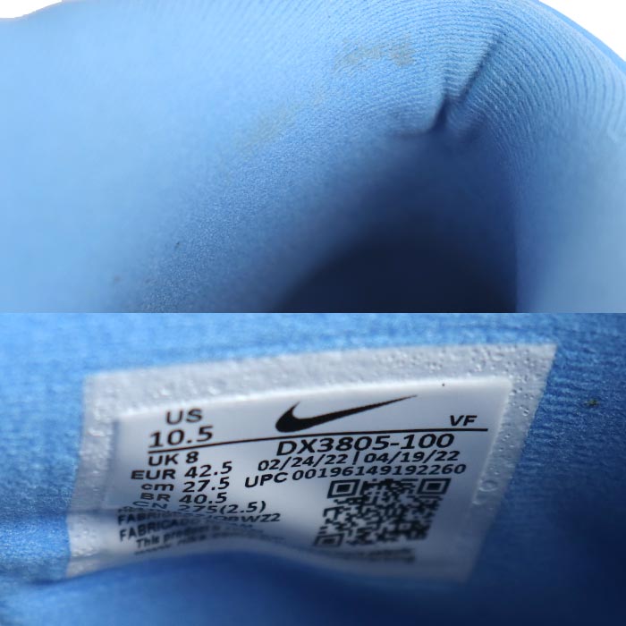NIKE ナイキ エアフォース1 HIGH OG QS スニーカー 白/水色 DX3805-100 27.5cm メンズ【中古】