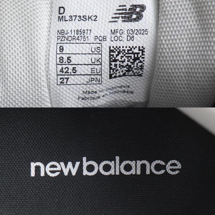 NEW BALANCE ニューバランス スニーカー ブラック ML373SK2 スエード/メッシュ 27cm メンズ【中古】
