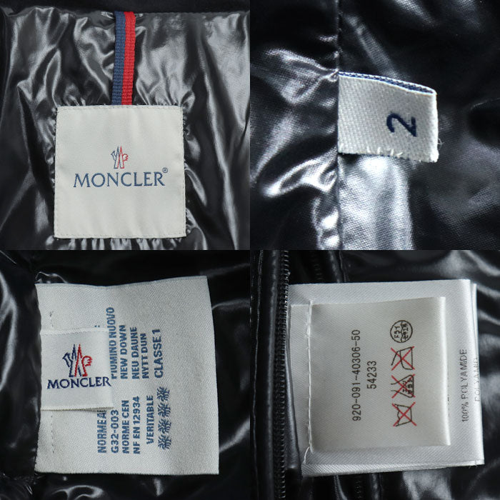 MONCLER モンクレール MONTGENEVRE ダウンジャケット ブラック 920-091-40306-50
2 メンズ【中古】