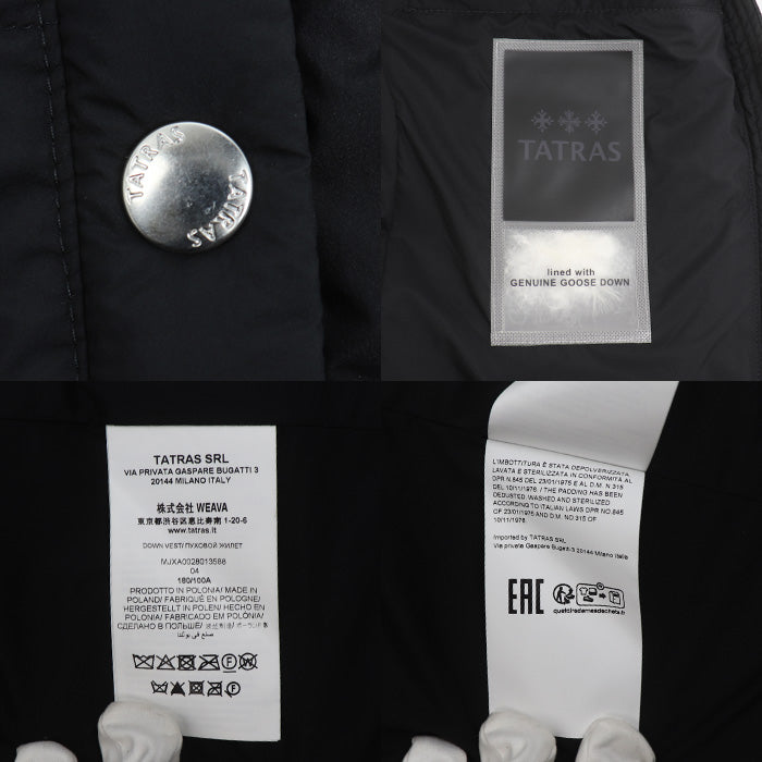 TATRAS タトラス ダウンベスト ブラック MJXA0028013588
4 メンズ【中古】【美品】