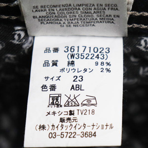 TAVERNITI SO JEANS ジーンズ デニムパンツ ネイビー W352243
23 レディース【中古】
