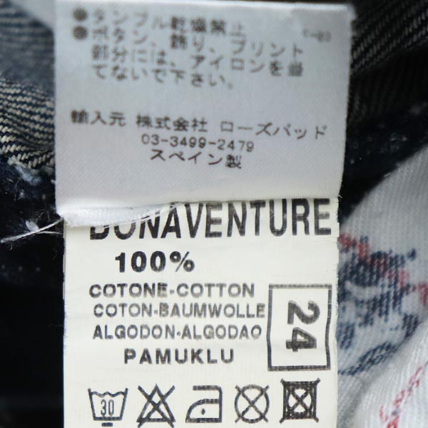 BONAVENTURE ボナベンチャー ローライズ ブーツカット デニムパンツ ブルー 91555
24 レディース【中古】【美品】