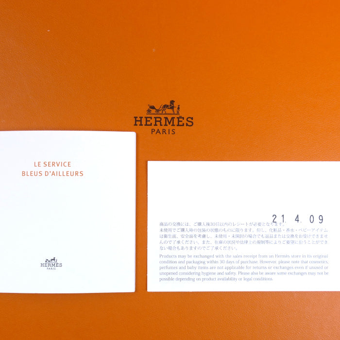 HERMES エルメス ブルーダイユール カップ&ソーサー 2客セット 食器【未使用】【買取品】