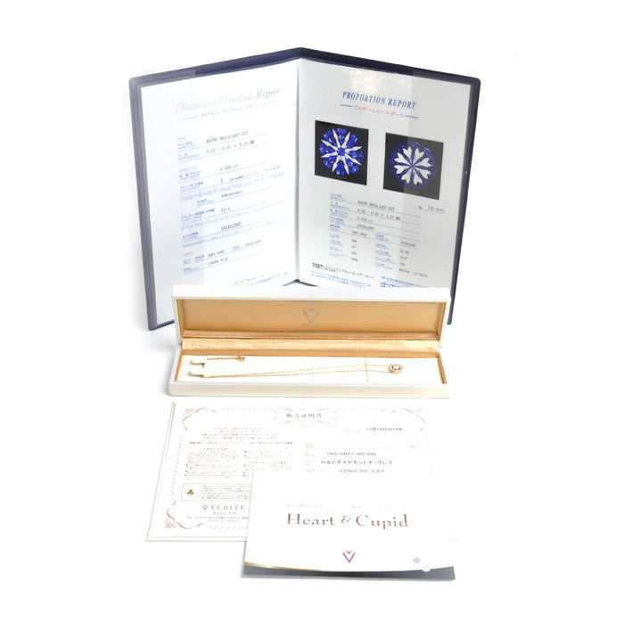 VERITE ベリテ K18YG イエローゴールド ネックレス ダイヤモンド0.535ct/0.23ct 2.7g 43cm レディース【中古】