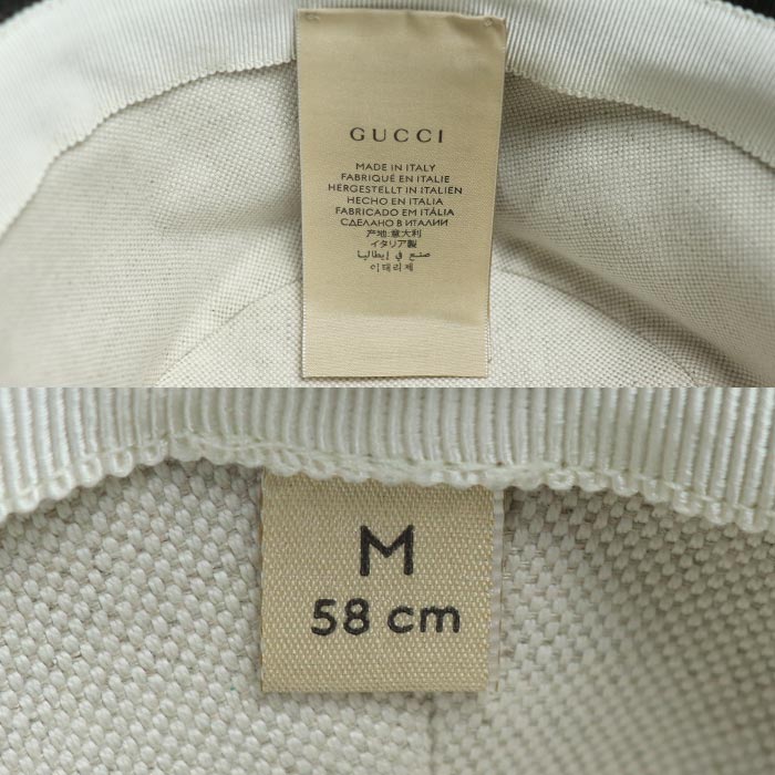 GUCCI グッチ バケットハット ハット ブラック 576371 3HAF8 M ユニセックス【中古】【美品】