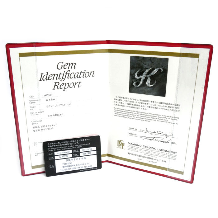 ゆきざき K18WG ホワイトゴールド アルファ イニシャル K ペンダントトップ Y.ALPHA.12.9.K.M ダイヤモンド0.40ct 6.5g ユニセックス【中古】【美品】