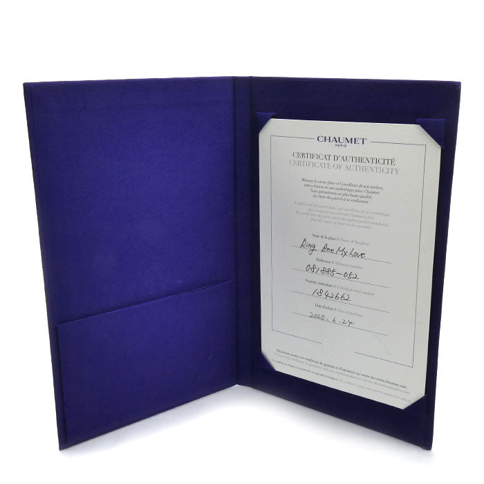 Chaumet ショーメ K18YG イエローゴールド ビー ドゥ ショーメ リング・指輪 081885 12号 52 1.9g レディース【中古】【美品】