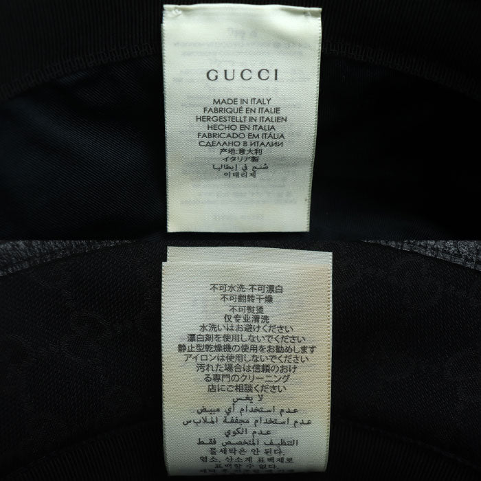 GUCCI グッチ GGキャンバス フェドラハット ハット ブラック 576587 4HG53 1060 M 58cm メンズ【中古】