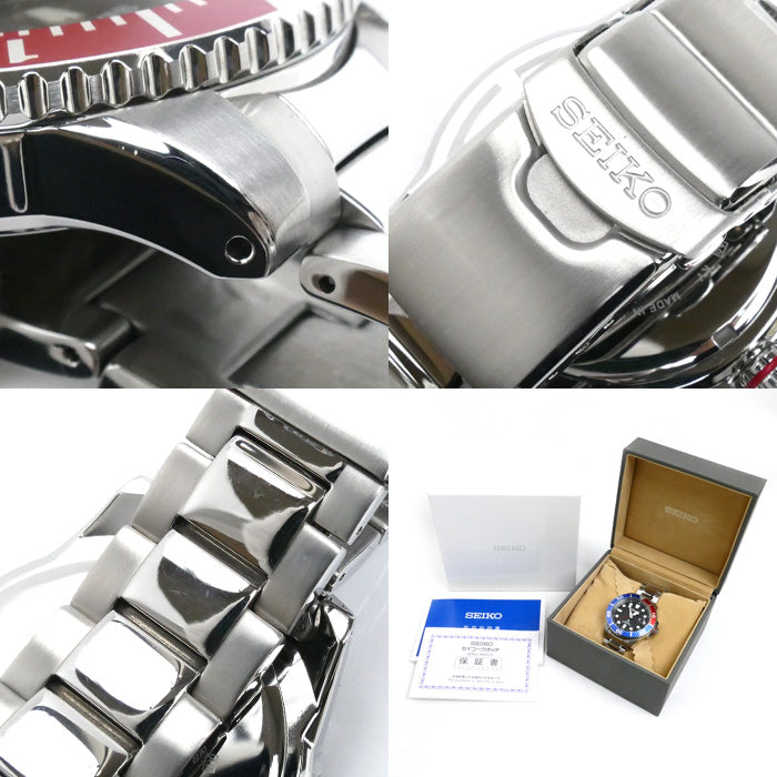 SEIKO セイコー プロスペックスダイバー 腕時計 ソーラー SBDJ047/V157-0DF0 メンズ【中古】【美品】