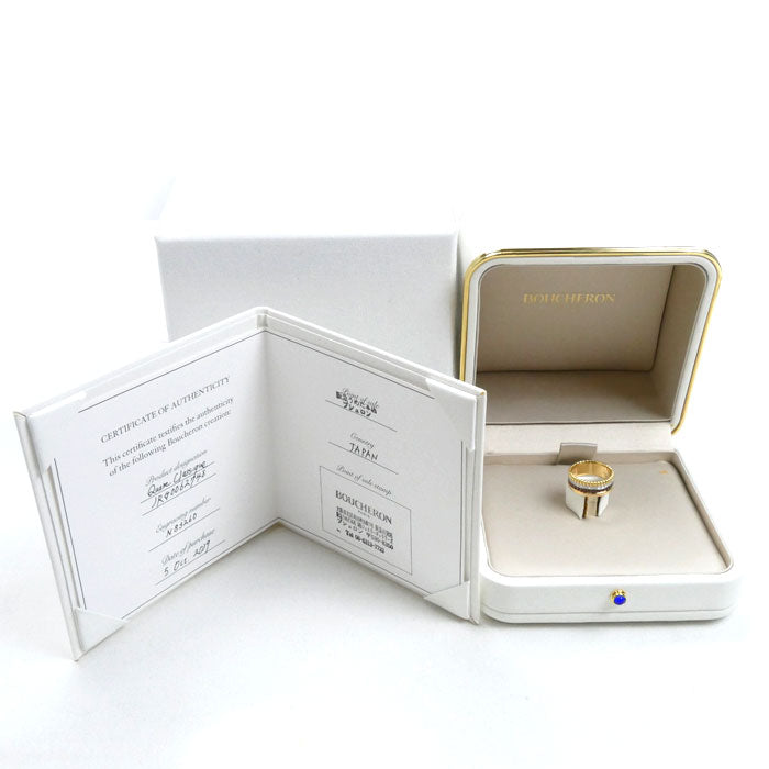 Boucheron ブシュロン K18YG/WG/PG/ブラウンPVD キャトル クラシック スモール リング・指輪 JRG00627 ダイヤモンド 8号 48 6.1g レディース【中古】【美品】