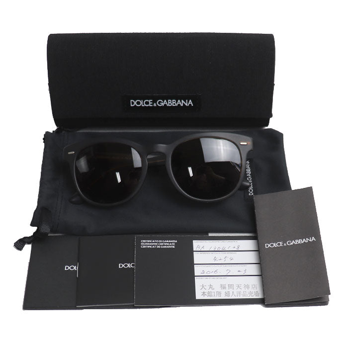 DOLCE&GABBANA ドルチェアンドガッバーナ サングラス ブラウン ハバナ DG4254-F 51□20 145 3N レディース【中古】