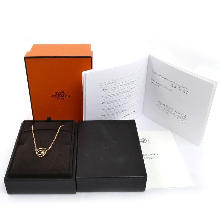 HERMES エルメス K18PG ピンクゴールド ヴェルティージュ クール ネックレス H119311B ダイヤモンド 6.9g 40~42cm レディース【中古】