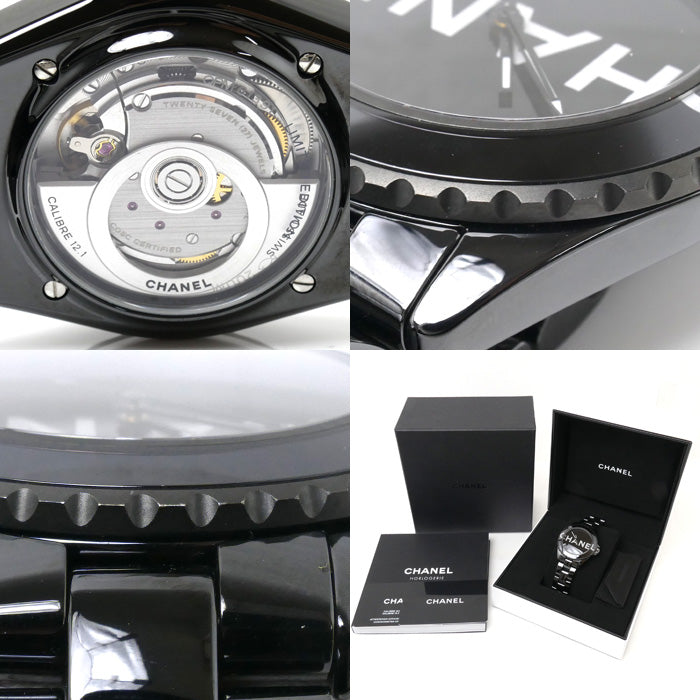 CHANEL シャネル J12 ウォンテッド ドゥ シャネル 腕時計 自動巻き H7418 メンズ【中古】【美品】