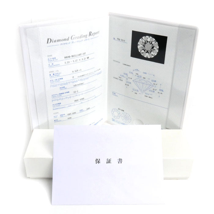 Pt900/850 一粒ダイヤ ネックレス ダイヤモンド0.529ct 3.0g ~45cm フリーチェーン レディース【中古】