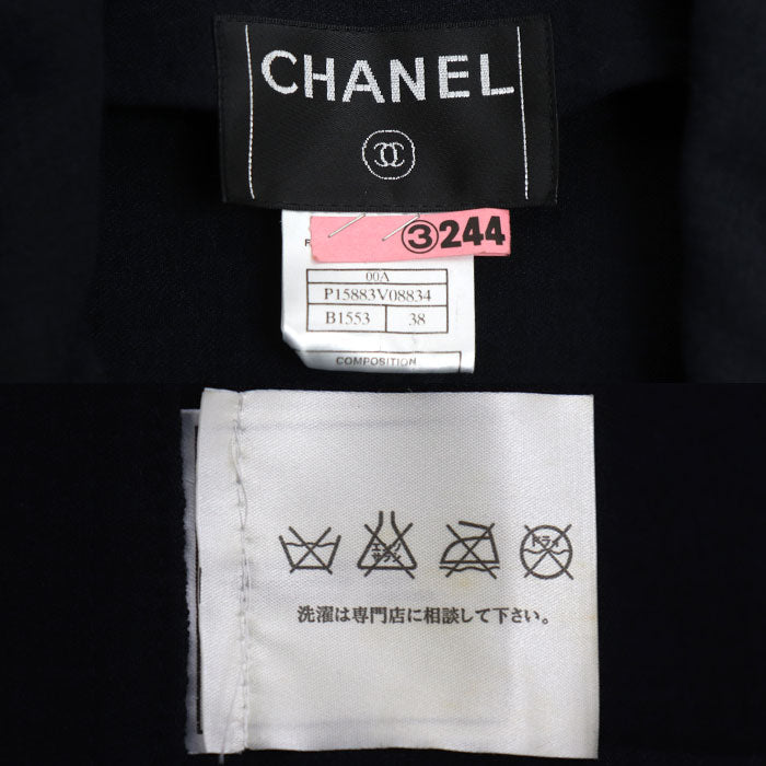 CHANEL シャネル ラップコート グレー ネイビー P15883V08834 38 レディース【中古】