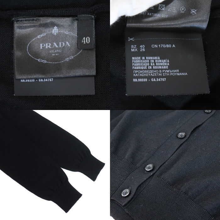 PRADA プラダ ヴァージンウール カーディガン ブラック 40 レディース【中古】