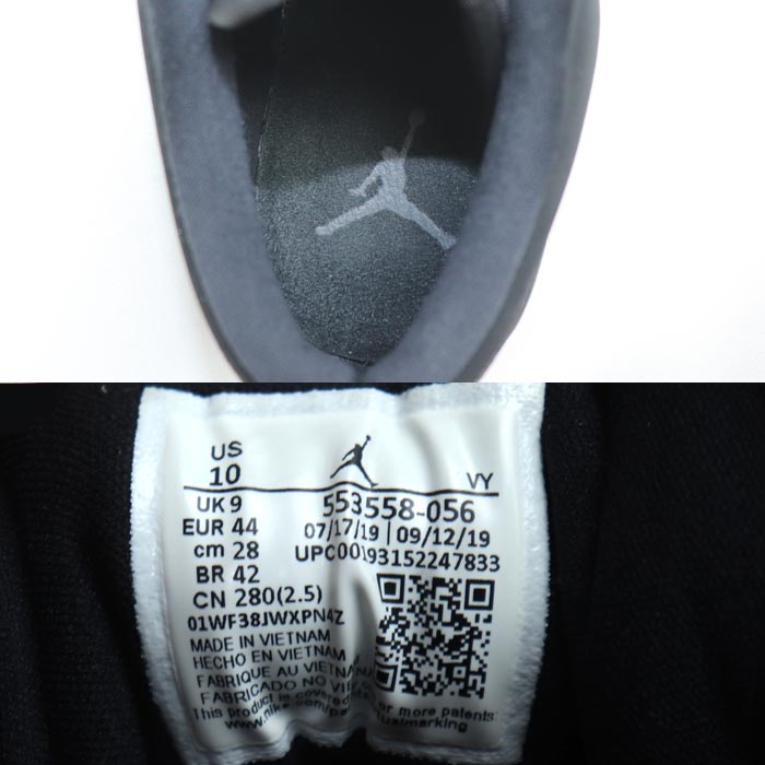 NIKE ナイキ エアジョーダン 1 LOW スニーカー ブラック 553558-056 メンズ【中古】