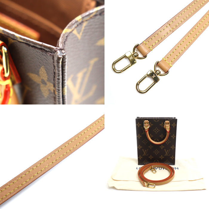 LOUIS VUITTON ルイ・ヴィトン プティットサックプラ 2Wayショルダーバッグ モノグラム M69442 SP0221 ICチップ レディース【中古】