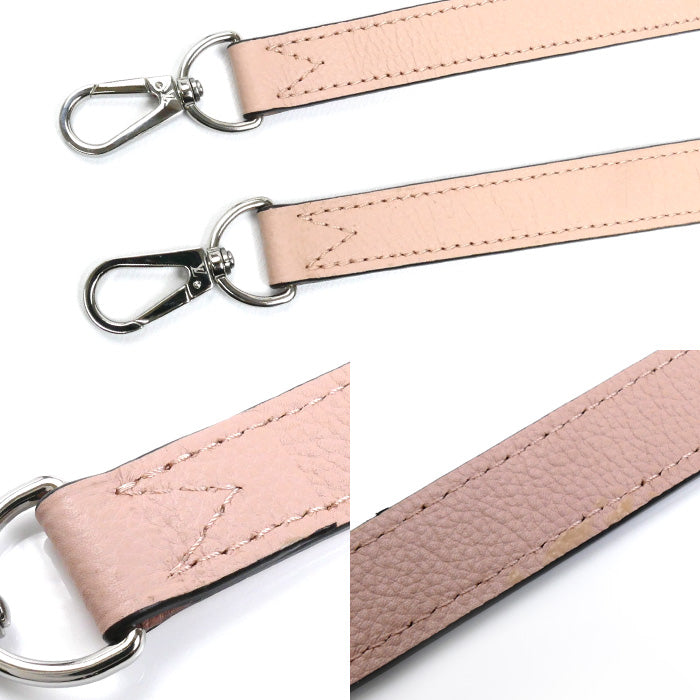 LOUIS VUITTON ルイ・ヴィトン バビロン チェーンBB 2Wayショルダーバッグ マグノリア M51219 AH0159 レディース【中古】【美品】