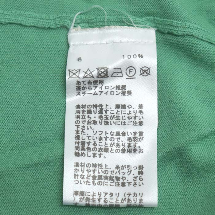 HERMES エルメス 長袖 クルーネック ニット グリーン ライトグリーン M メンズ【中古】