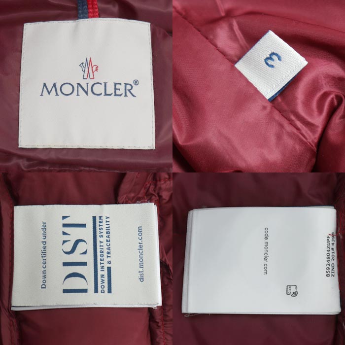 MONCLER モンクレール GERS ダウンベスト レッド D20914332949
3 メンズ【中古】