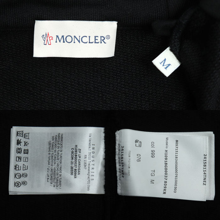 MONCLER モンクレール ZIP UP CARDIGAN パーカー ブラック H10918G00037 M メンズ【中古】