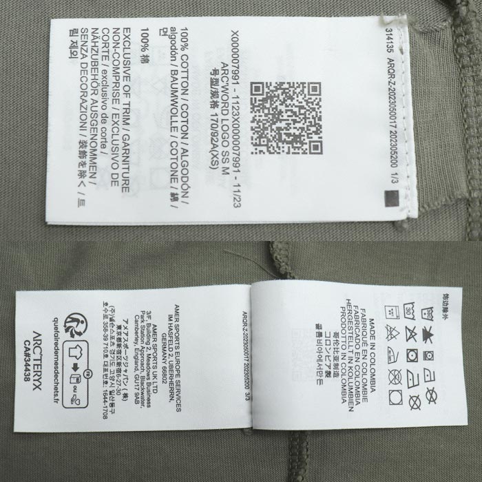 ARC'TERYX アークテリクス アークワードロゴ ショートスリーブ 半袖Tシャツ カーキ X000007991 XS メンズ【中古】