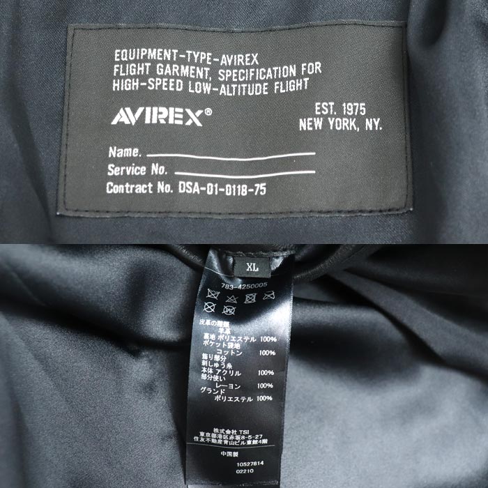 AVIREX アヴィレックス TOMCAT F-14 TOP GUN フライトジャケット ブラック DSA-01-0118-75 XL メンズ【中古】