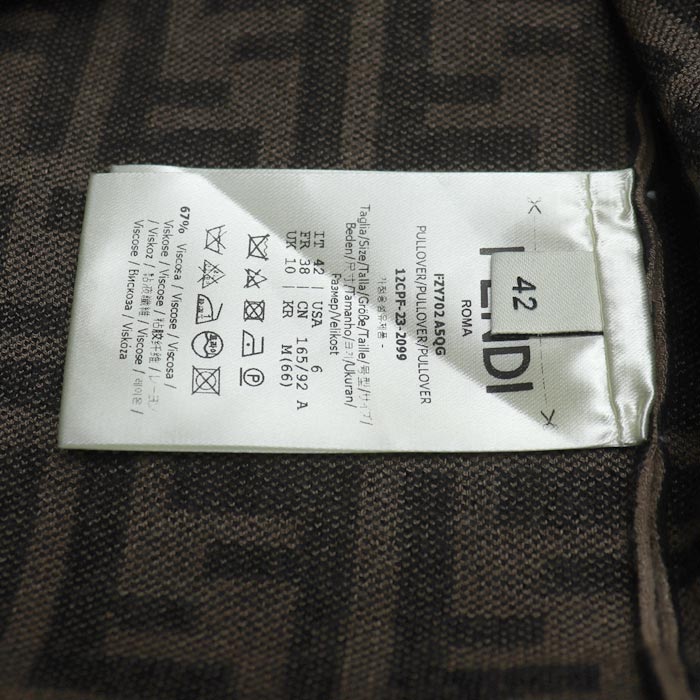 FENDI フェンディ ズッカ柄 半袖ニット ブラウン ブラック FZY702 A5QG 42 レディース【中古】