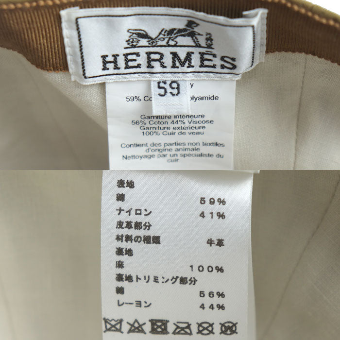 HERMES エルメス マイルスロボットキャップ セリエロゴ キャップ ブラウン系
59 メンズ【中古】