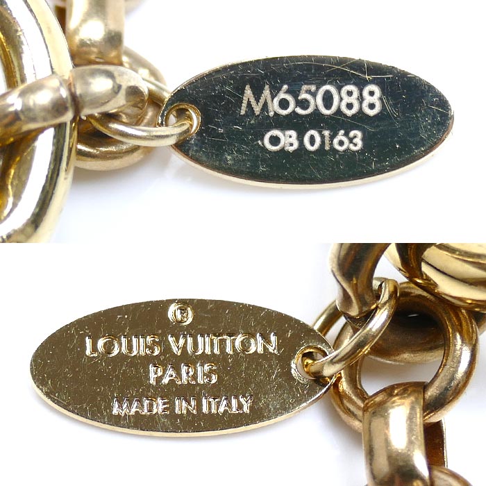 LOUIS VUITTON ルイ・ヴィトン ポルトクレ コンフィダンス キーホルダー バッグチャーム ゴールド M65088 OB0163 レディース【中古】