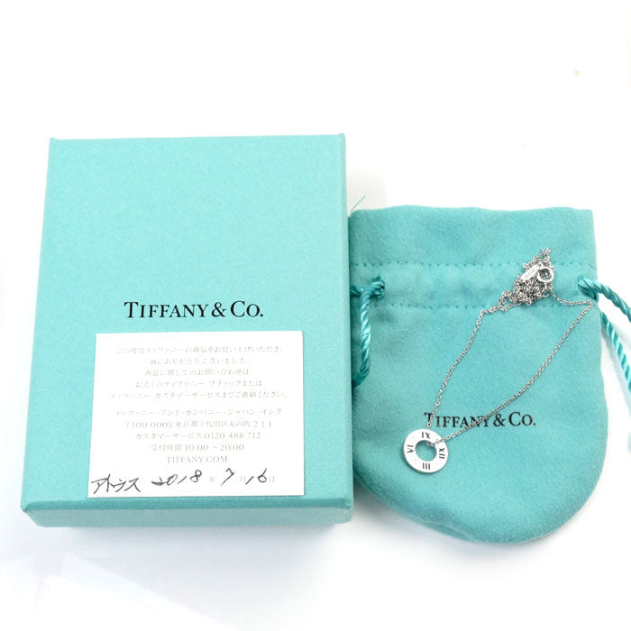 TIFFANY&Co. ティファニー K18WG ホワイトゴールド アトラス ピアスド 4P ダイヤ ネックレス ダイヤモンド 3.3g 40cm レディース【中古】【美品】