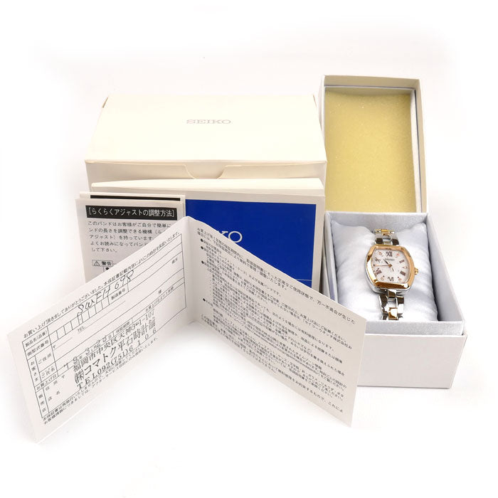 SEIKO セイコー セイコーコレクション 腕時計 ソーラー SWFH098/1B21-0AH0 電波 レディース【中古】【美品】