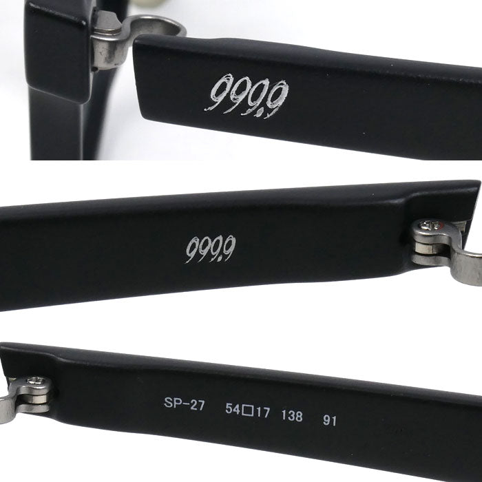 999.9 フォーナインズ メガネ ブラックマット SP-27 度付き メンズ 54□17 138 91 24K【中古】