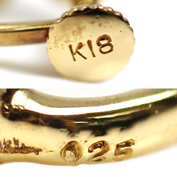 K18YG イエローゴールド イヤリング ダイヤモンド0.25ct/0.25ct 1.8g ネジ式 レディース【中古】
