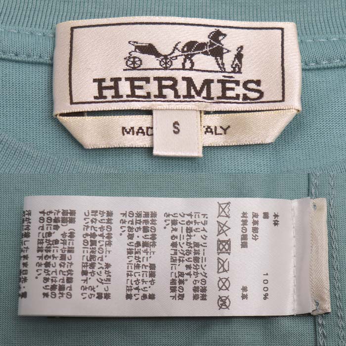 HERMES エルメス パズル エケストル クルーネック ミニレザーパッチ 半袖Tシャツ S ユニセックス【中古】