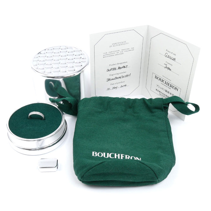 Boucheron ブシュロン K18WG ホワイトゴールド キャトル ラディアント ハーフ フルパヴェ リング・指輪 JAL00294 ダイヤモンド 6号 46 2.9g レディース【中古】【美品】