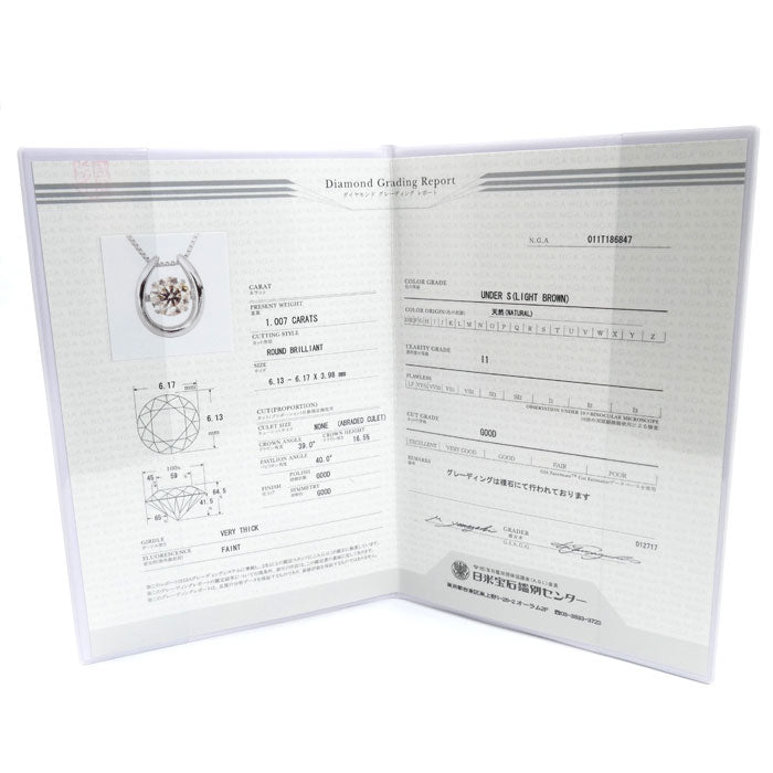 Pt900/850 スウィング ネックレス ダイヤモンド1.007ct 3.7g ~45cm フリーチェーン レディース【中古】