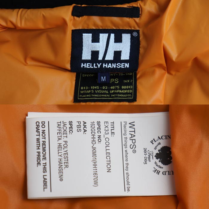 WTAPS × HELLY HANSEN ダウンジャケット ブラック 162GDHHD-JKM01 M メンズ【中古】【美品】
