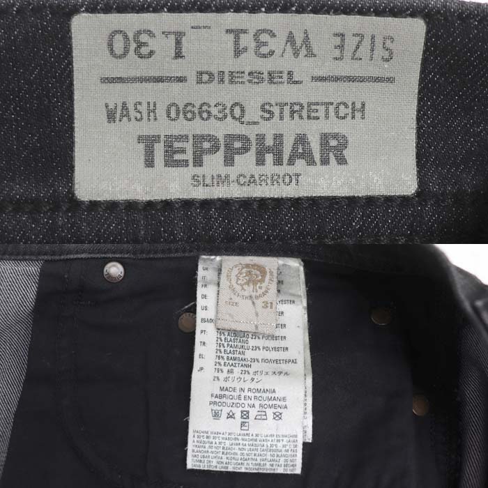 DIESEL ディーゼル TEPPHAR デニムパンツ ブラック メンズ【中古】