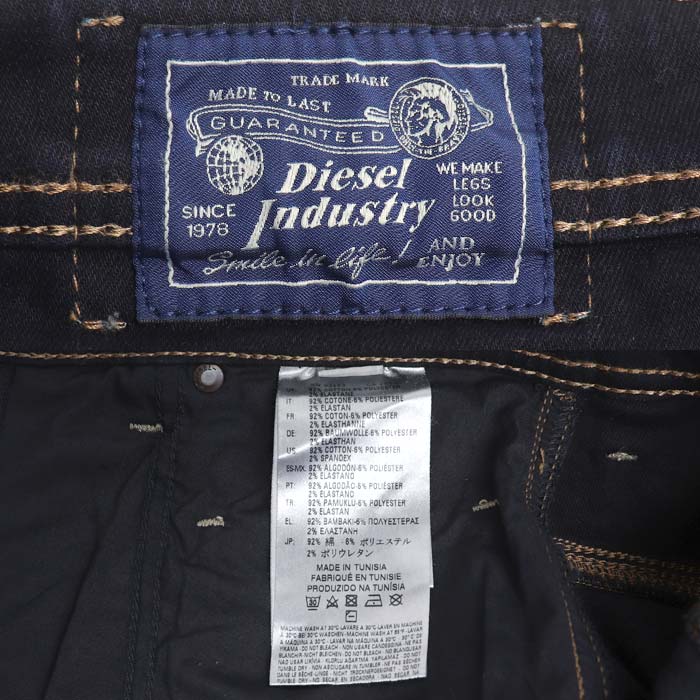 DIESEL ディーゼル KROSHORT ショートパンツ ネイビー メンズ【中古】