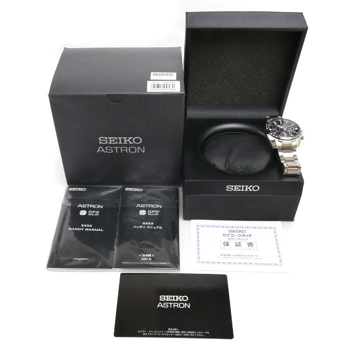 SEIKO セイコー ASTRON 腕時計 ソーラー SBXC043/5X53-0AS0 GPS 大谷翔平 2019 限定モデル メンズ【中古】【美品】