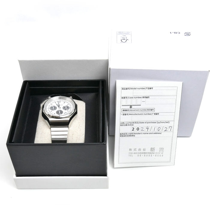 CITIZEN シチズン レコードレーベル TSUNO CHRONO Custum 腕時計 電池式 AN3700-62A/0510-0097X07 世界限定 1,600本 メンズ【中古】【美品】