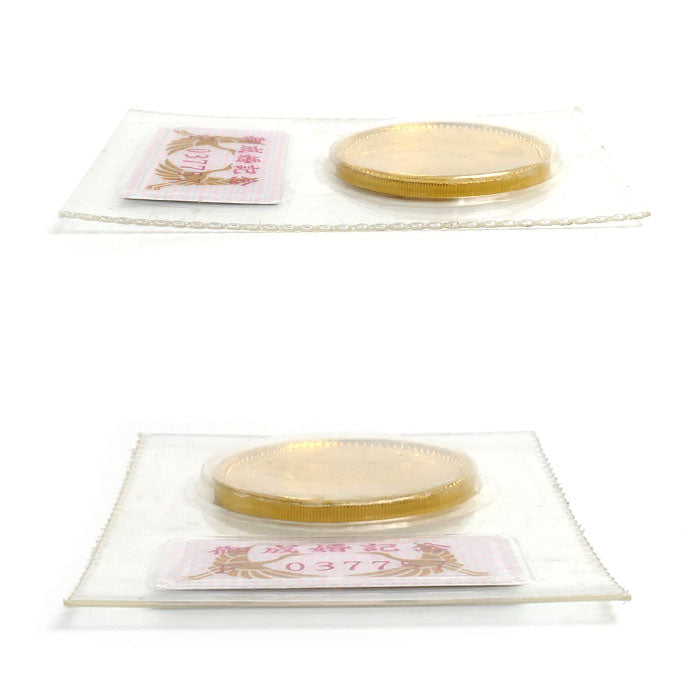 5万円金貨 皇太子殿下 御成婚記念 平成五年 金貨 18g ユニセックス【未使用】【買取品】