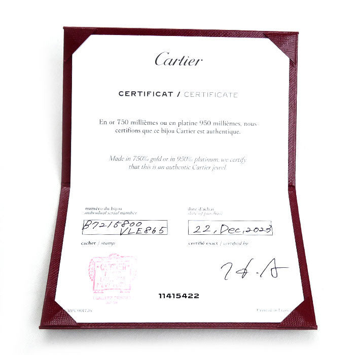 CARTIER カルティエ K18YG イエローゴールド ダムール SM ネックレス B7215800 ダイヤモンド 3.0g 40/43cm レディース【中古】【美品】