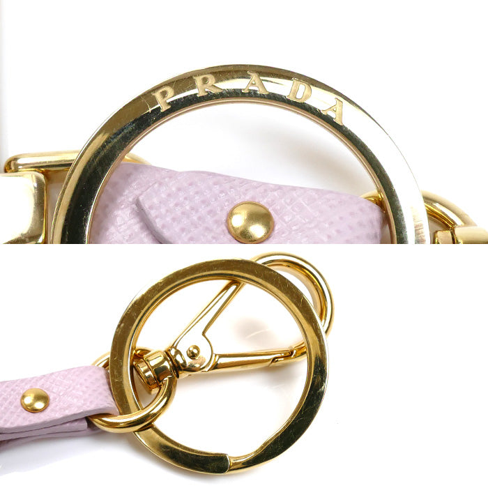 PRADA プラダ キーホルダー ピンク ライトパープル系 1PP128 レディース【中古】【美品】