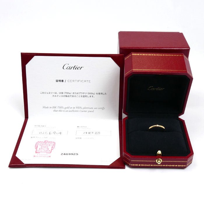 CARTIER カルティエ K18YG イエローゴールド ウェディング 1Pダイヤ リング・指輪 B4057653 ダイヤモンド 13号 53 2.3g レディース【中古】【美品】