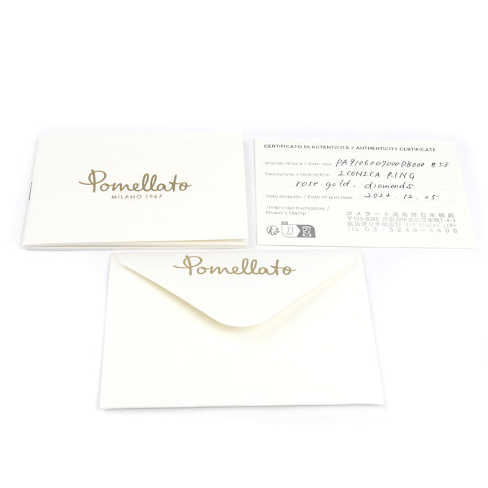 Pomellato ポメラート K18PG ピンクゴールド イコニカ リング・指輪 PA91060_O7000_DB000 ダイヤモンド 13号 53 12.1g レディース【中古】【美品】